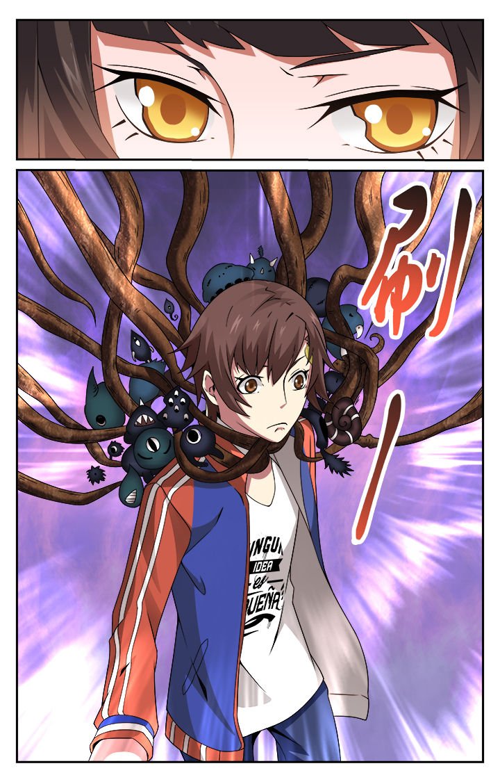 第5章：