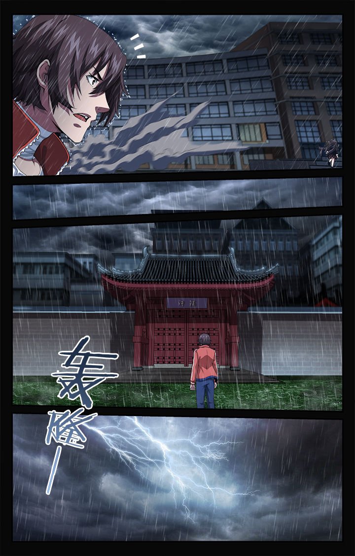 第50章：起点和终点