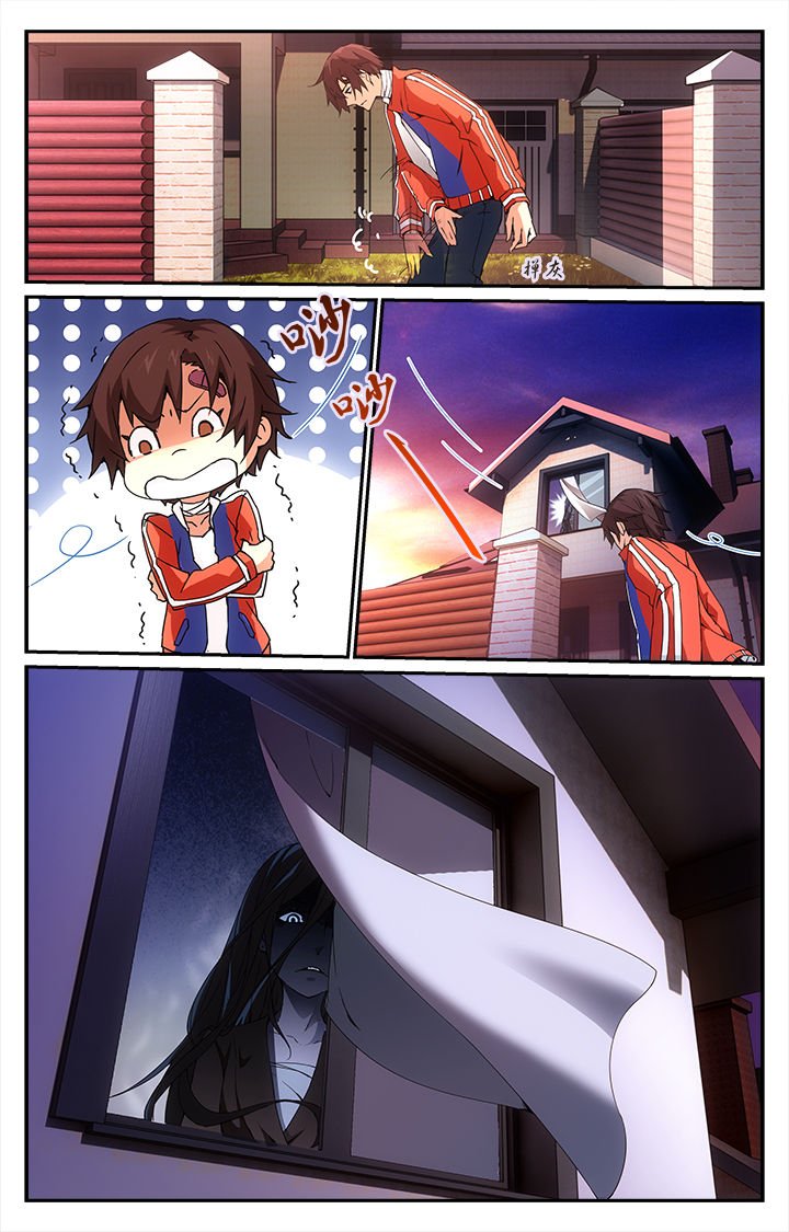 第9章：