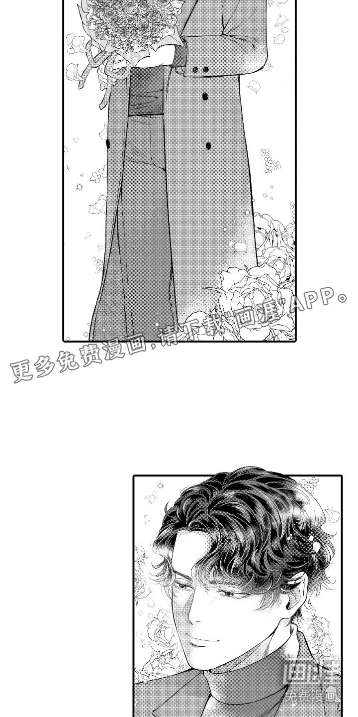 第1章：介绍对象