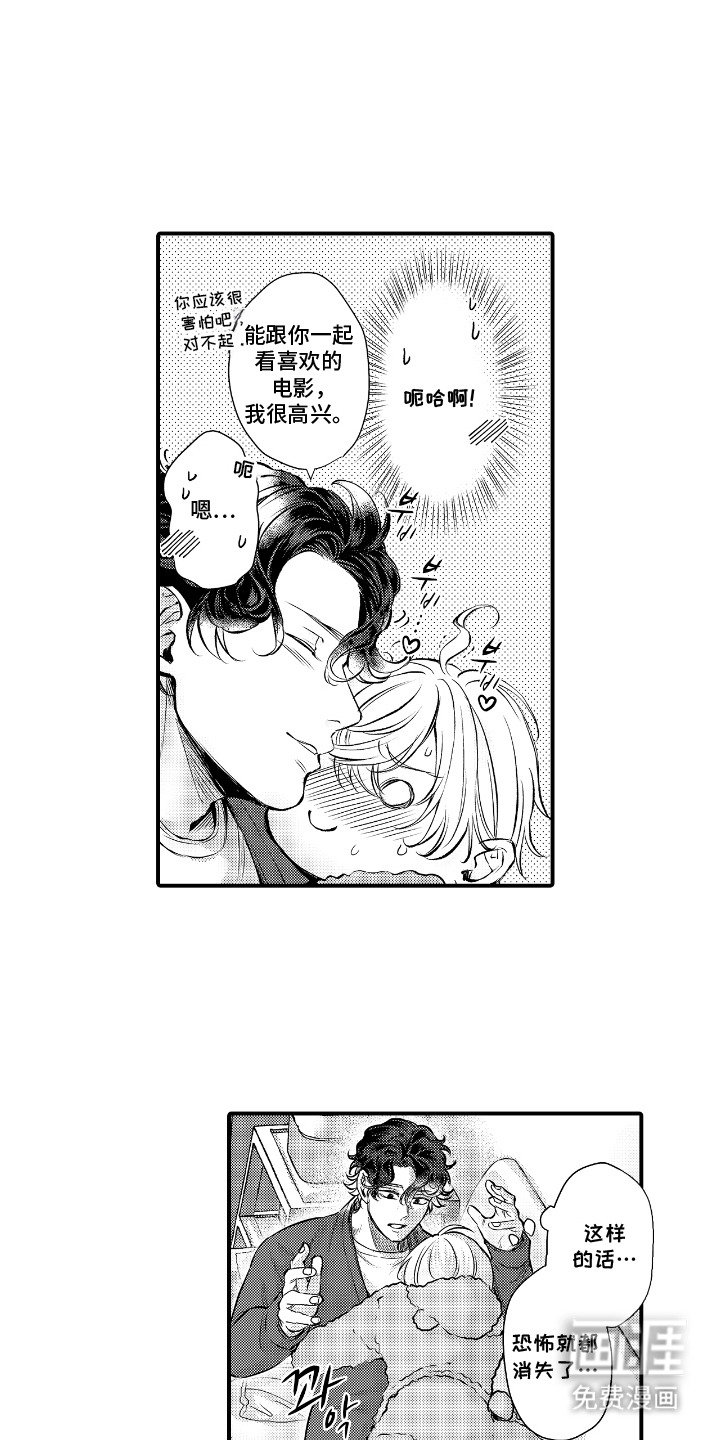 第11章：下厨