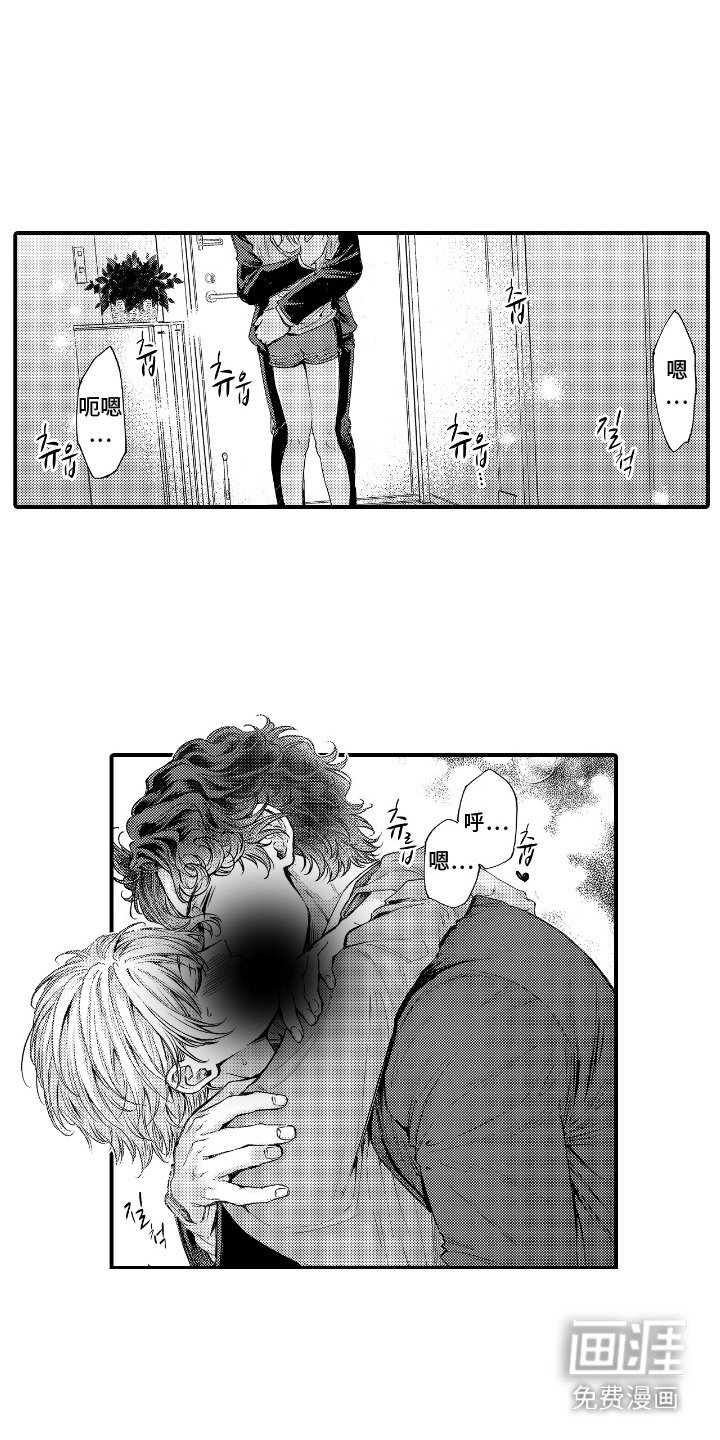 第14章：幸福感