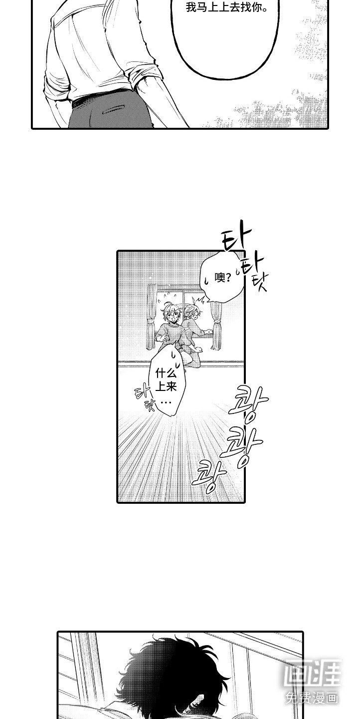 第18章：解释