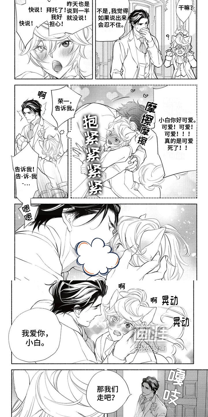 第13章：介绍