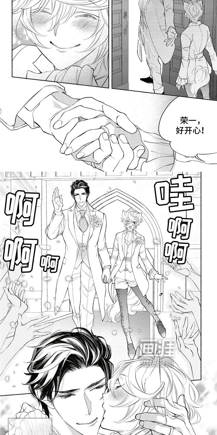 第13章：介绍