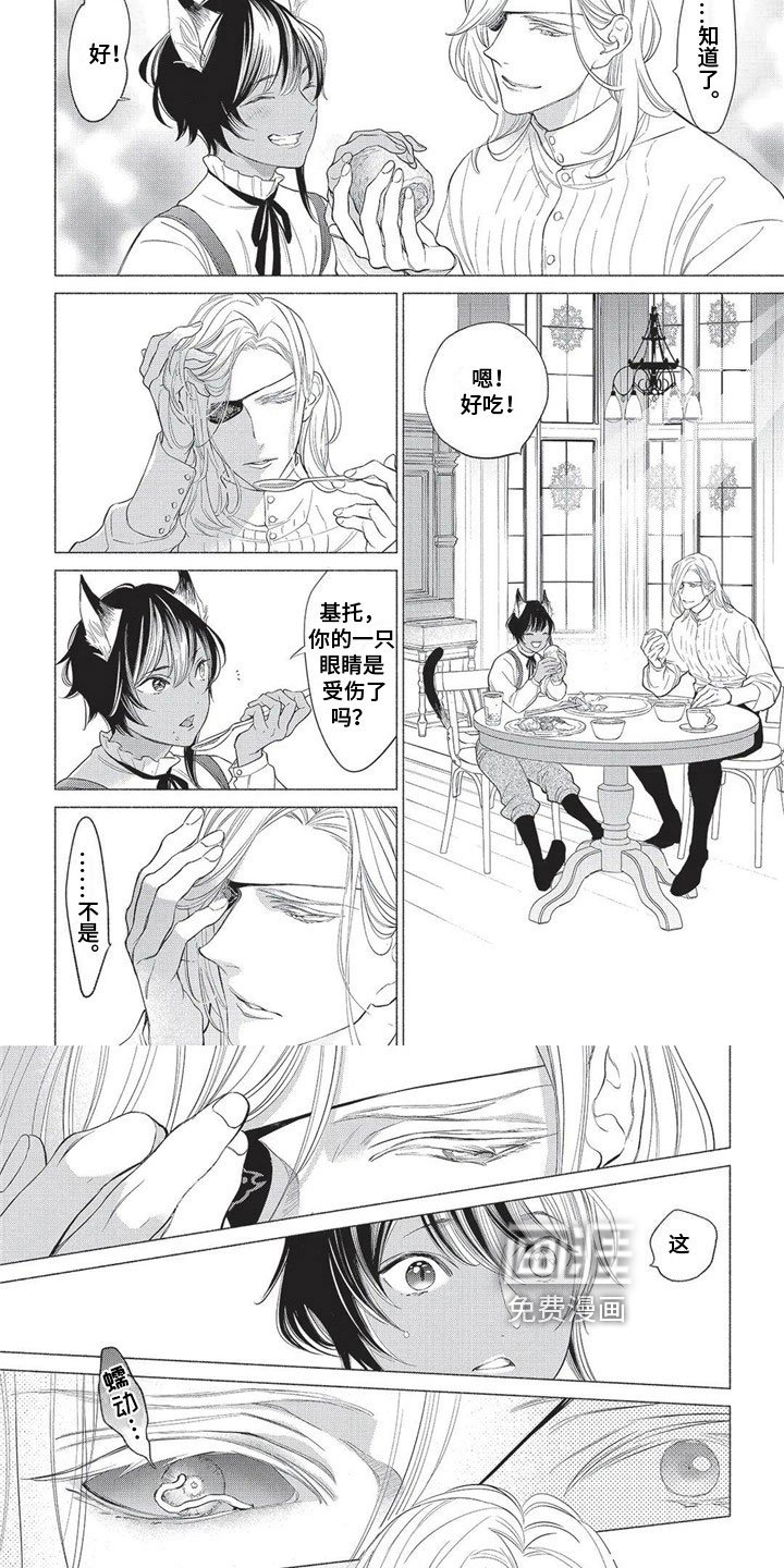 第18章：原因