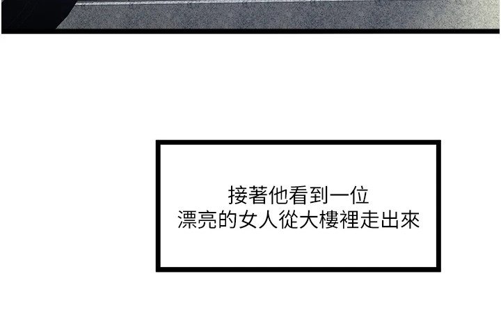 第12章：忠告