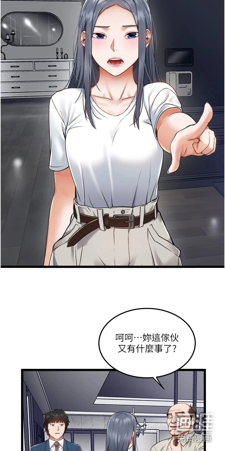 第13章：请求