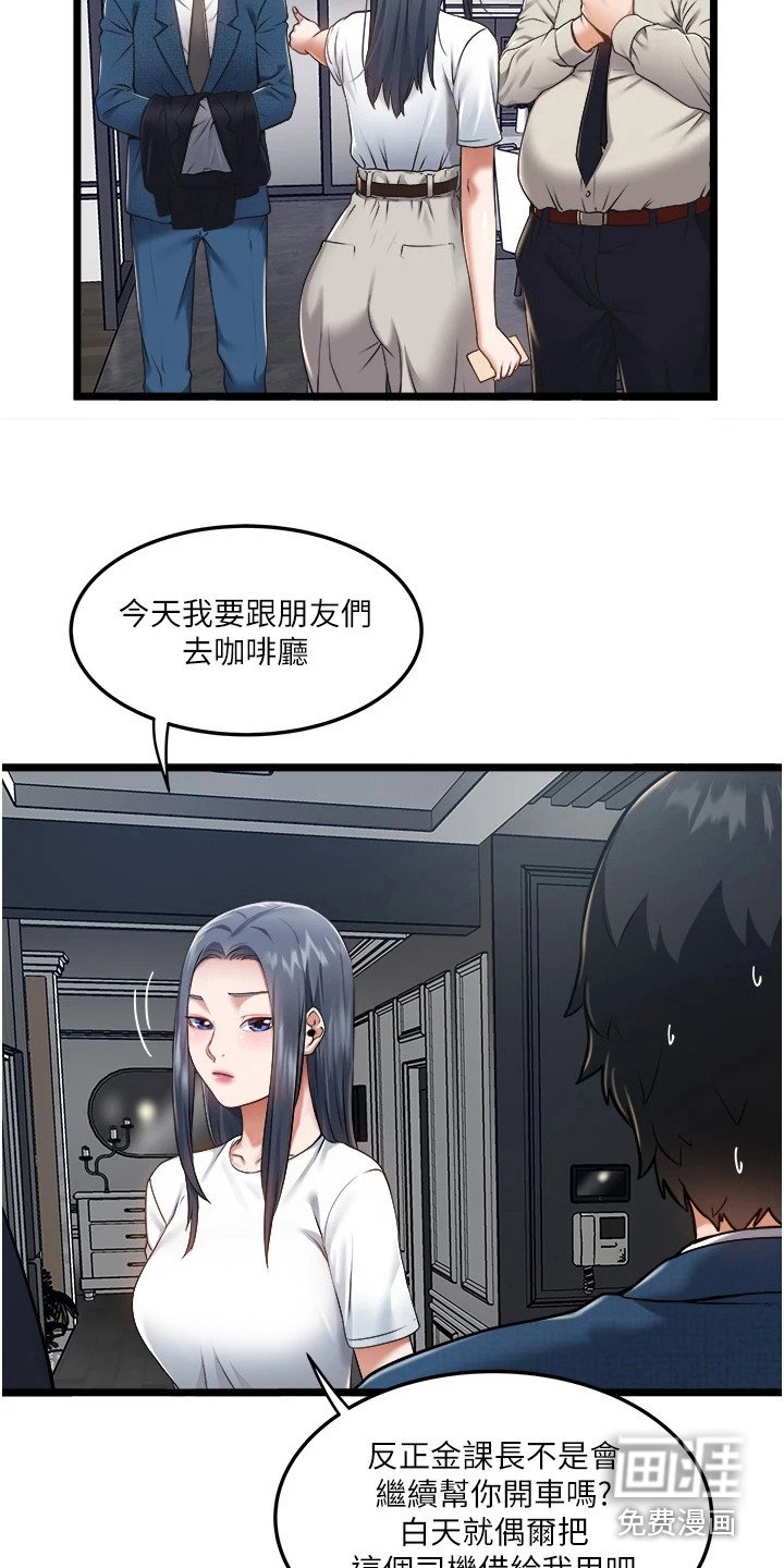 第13章：请求