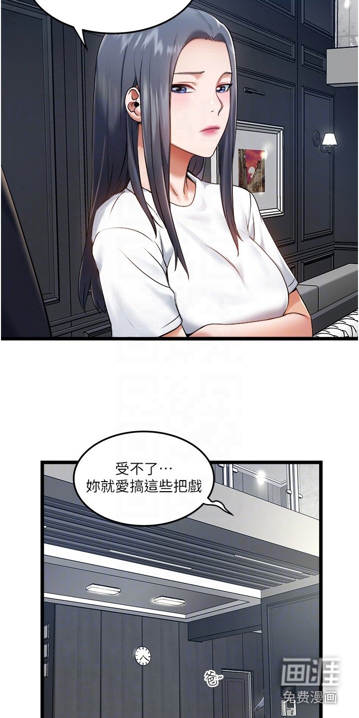 第13章：请求