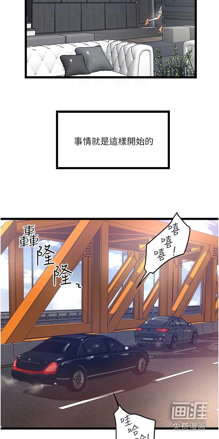 第13章：请求