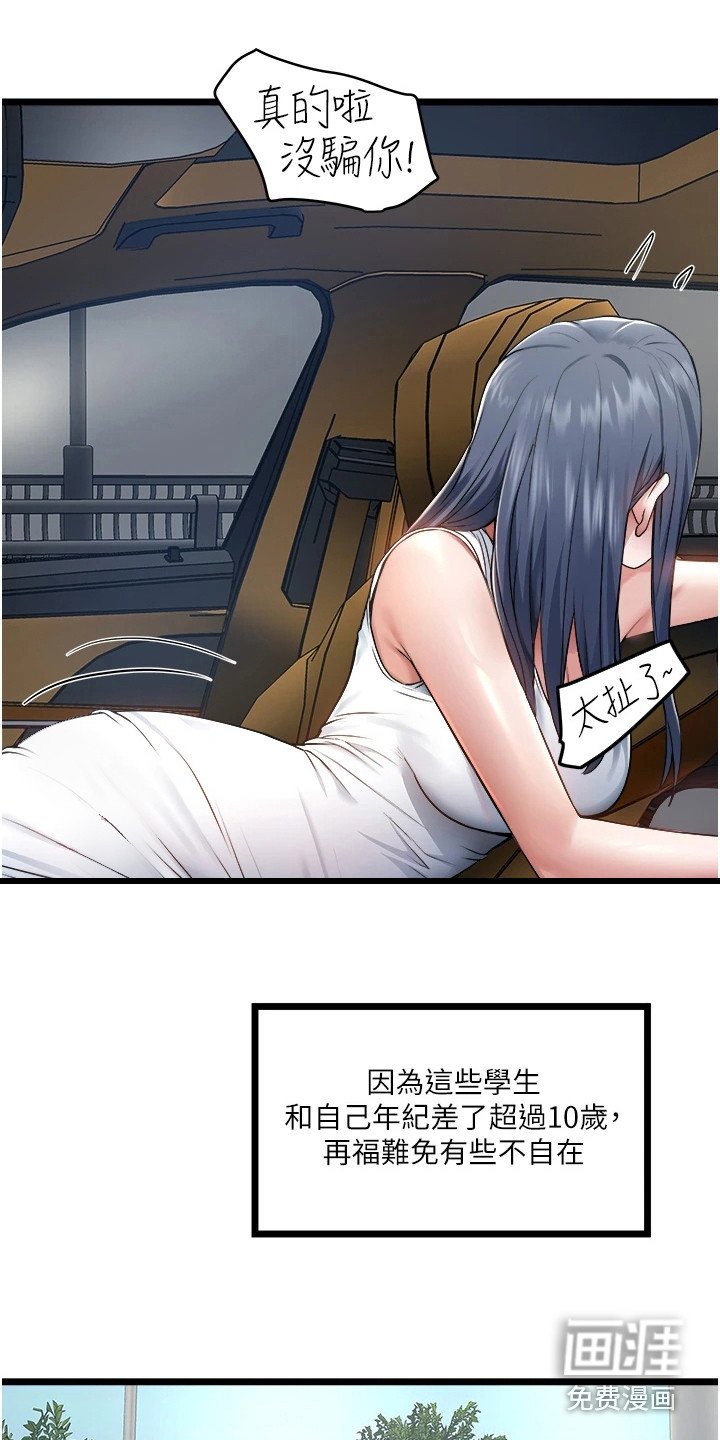 第13章：请求