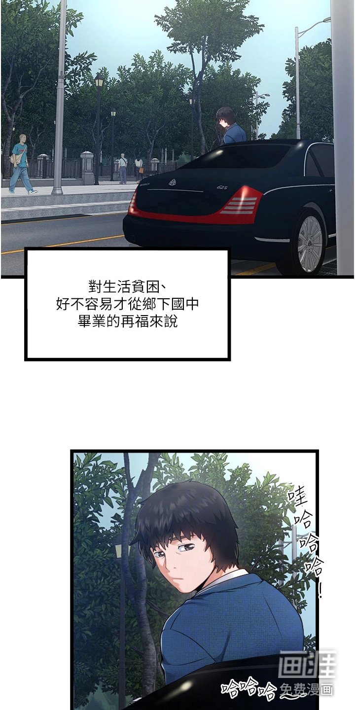 第13章：请求