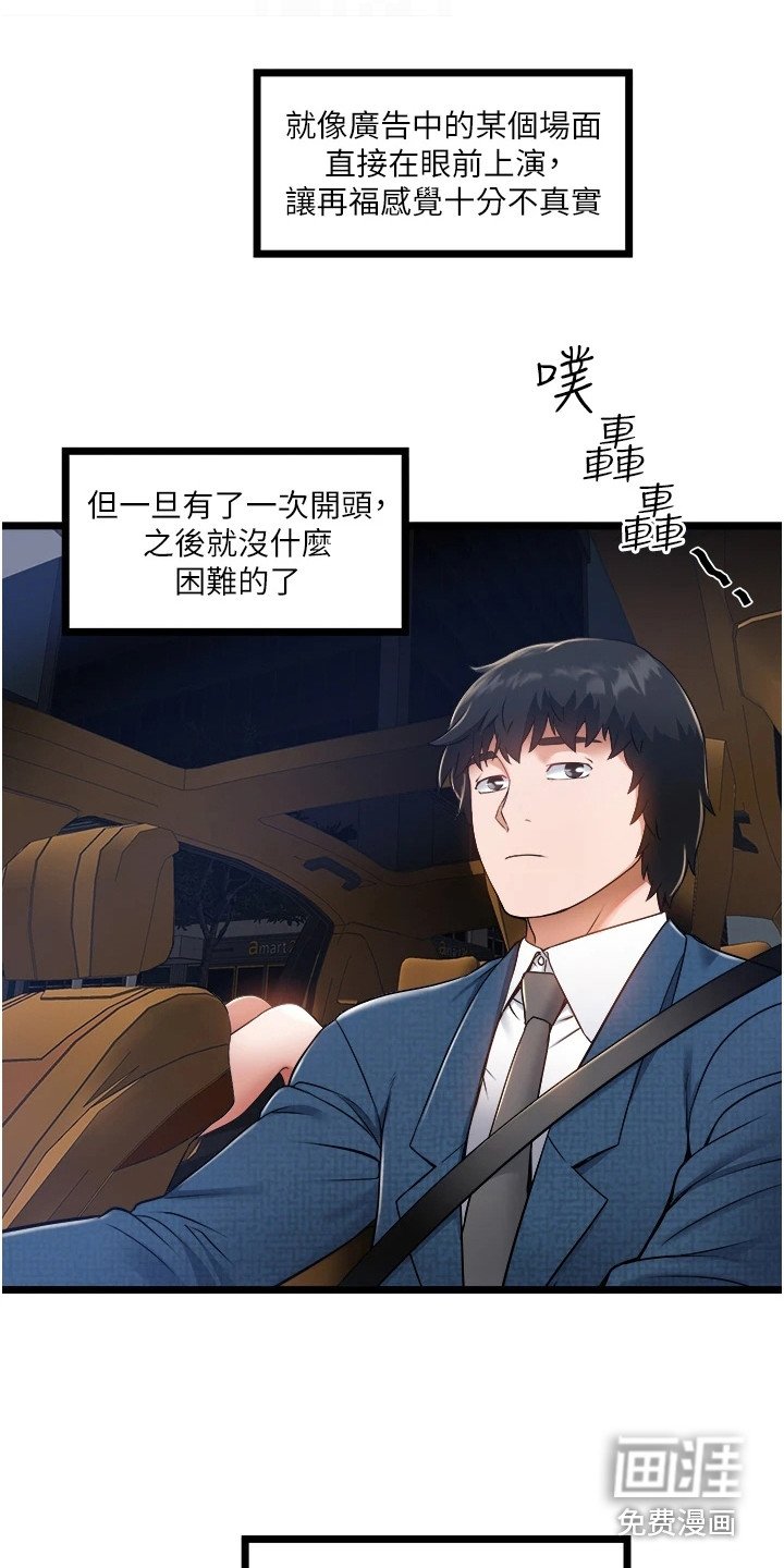 第13章：请求