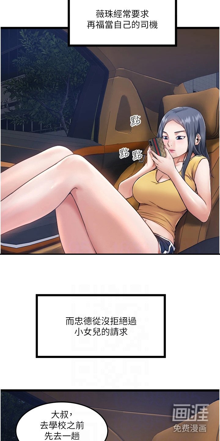 第13章：请求