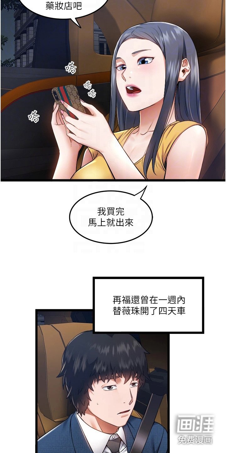 第13章：请求