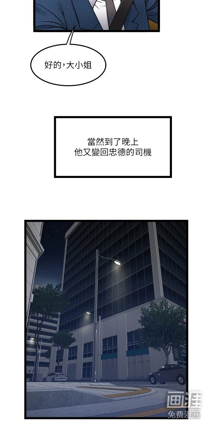 第13章：请求