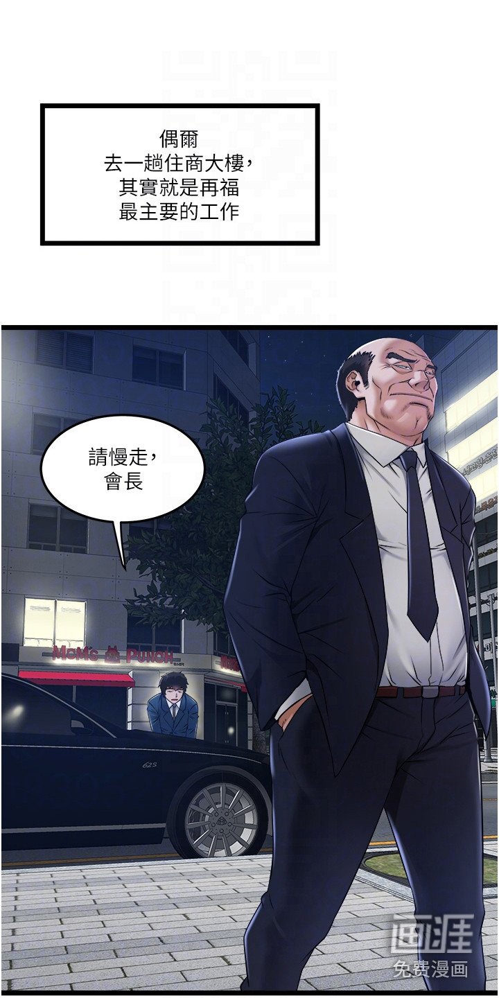 第13章：请求
