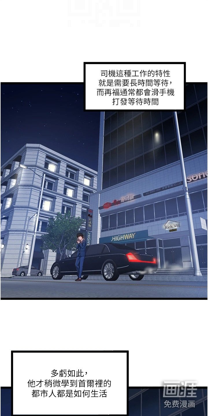 第13章：请求