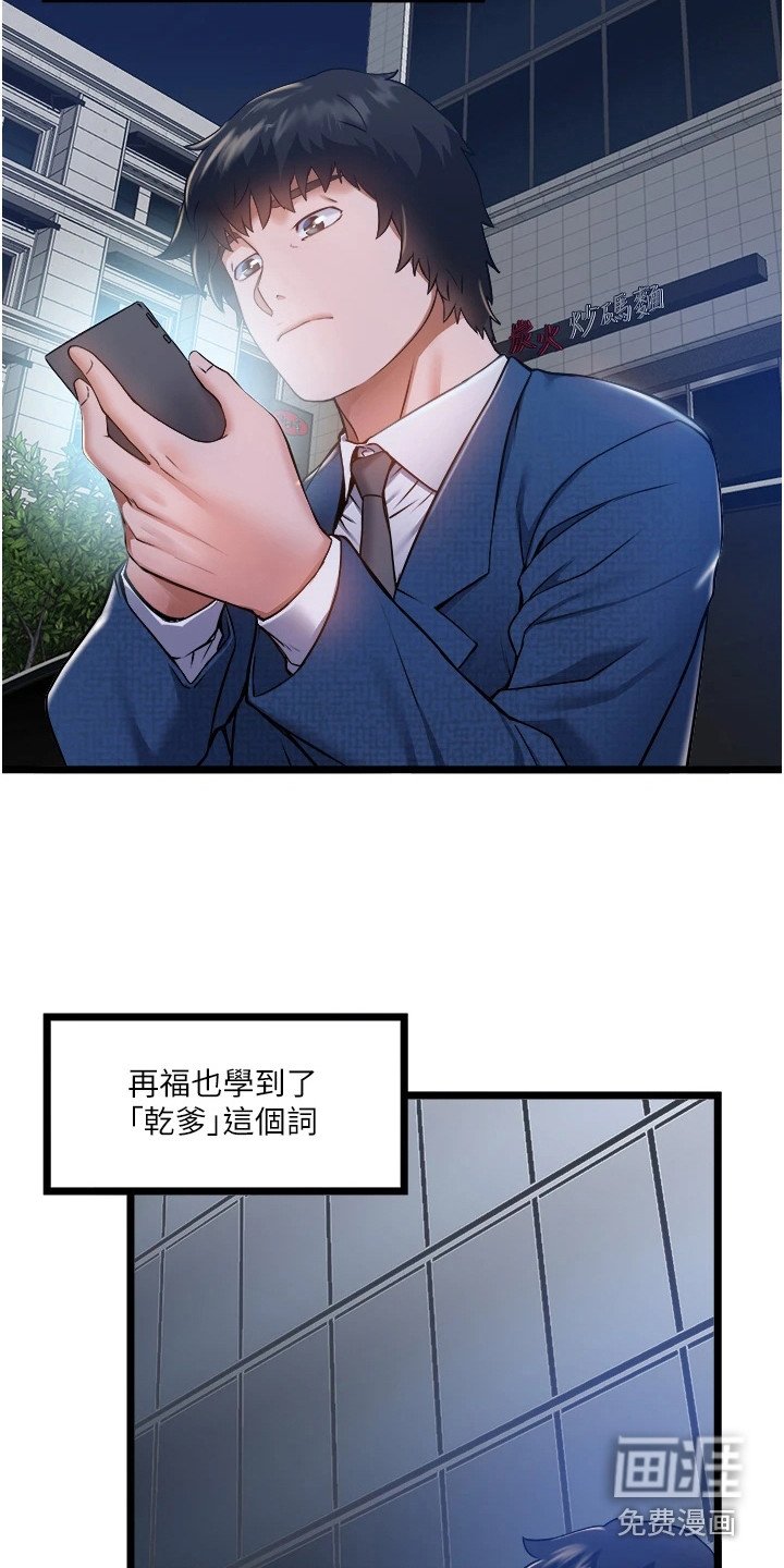 第13章：请求
