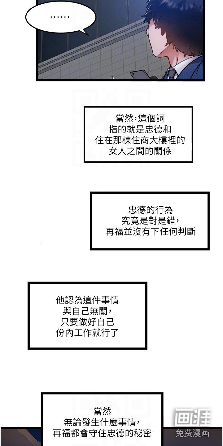 第13章：请求