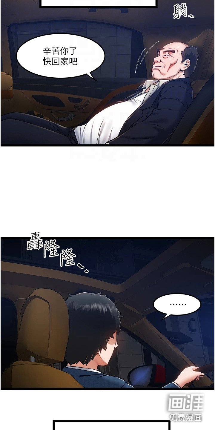 第13章：请求