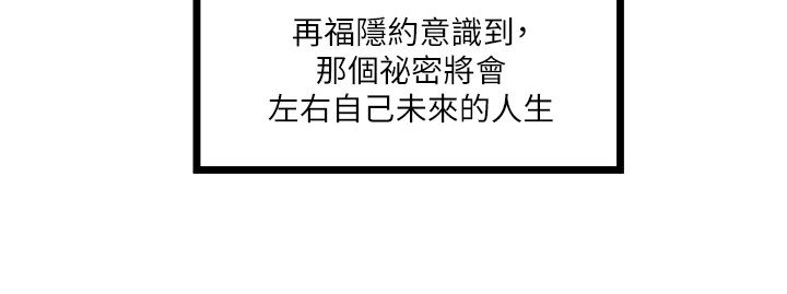 第13章：请求