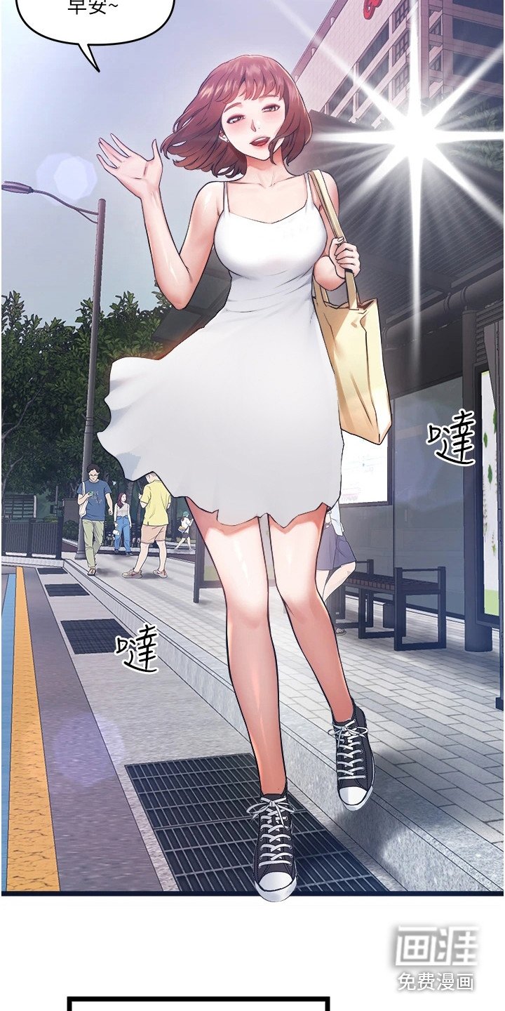 第14章：询问