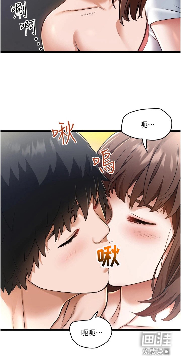 第19章：预料之中