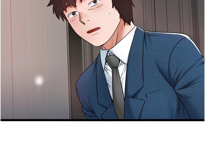 第30章：什么感觉