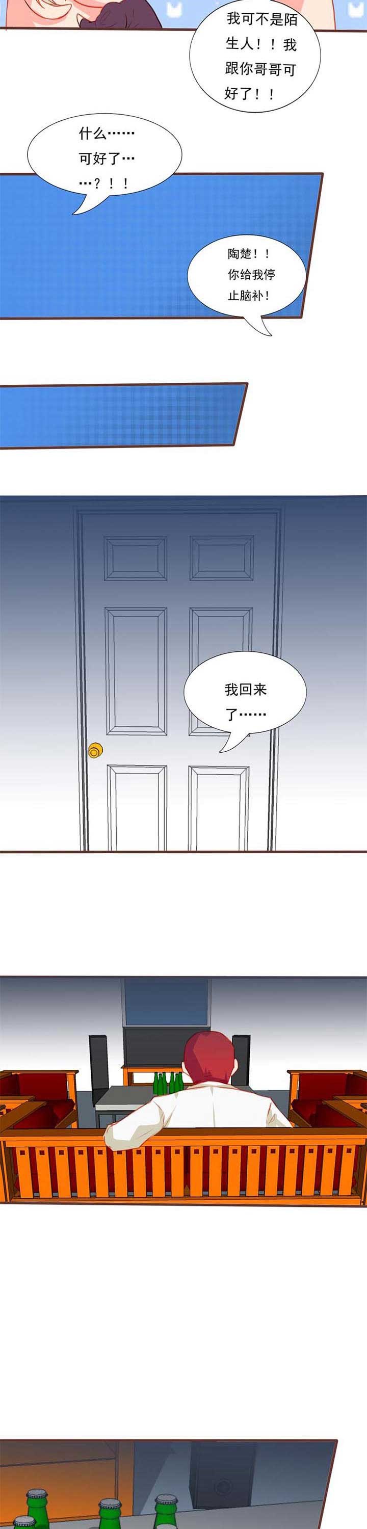 第13章：救赎1