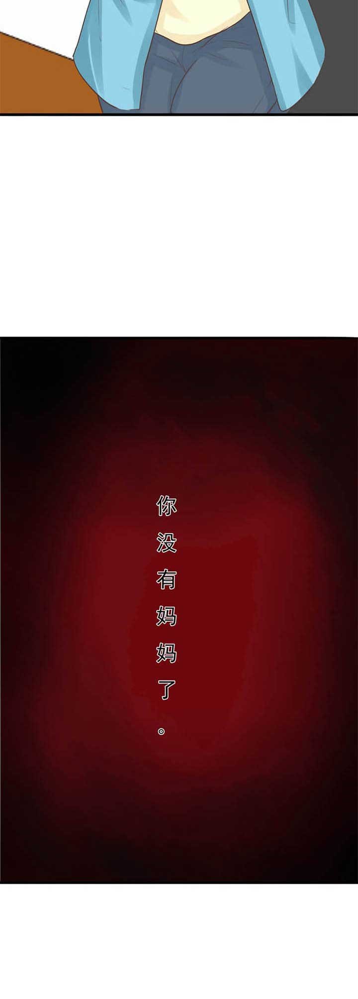 第14章：救赎2