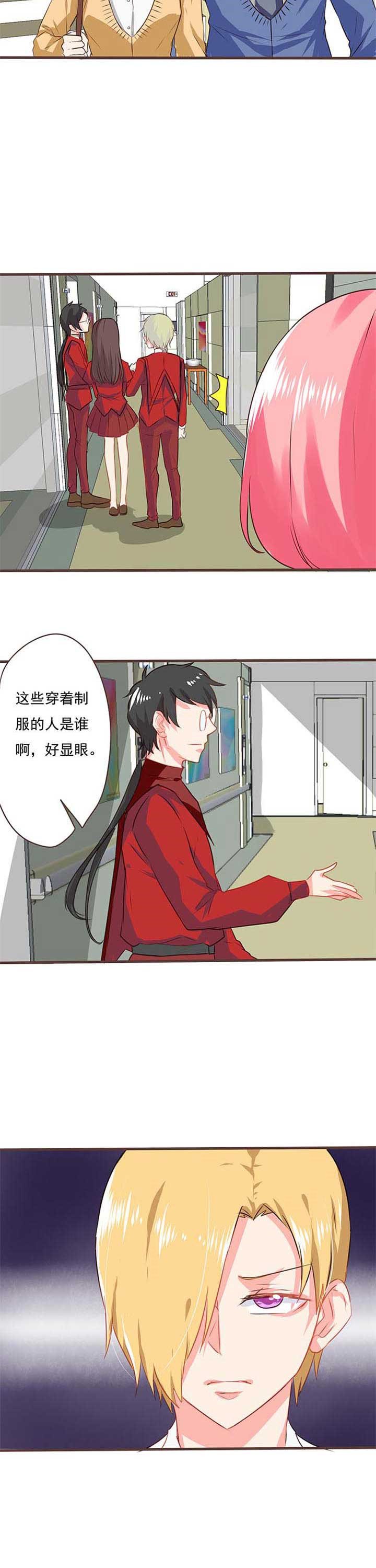 第18章：救赎6