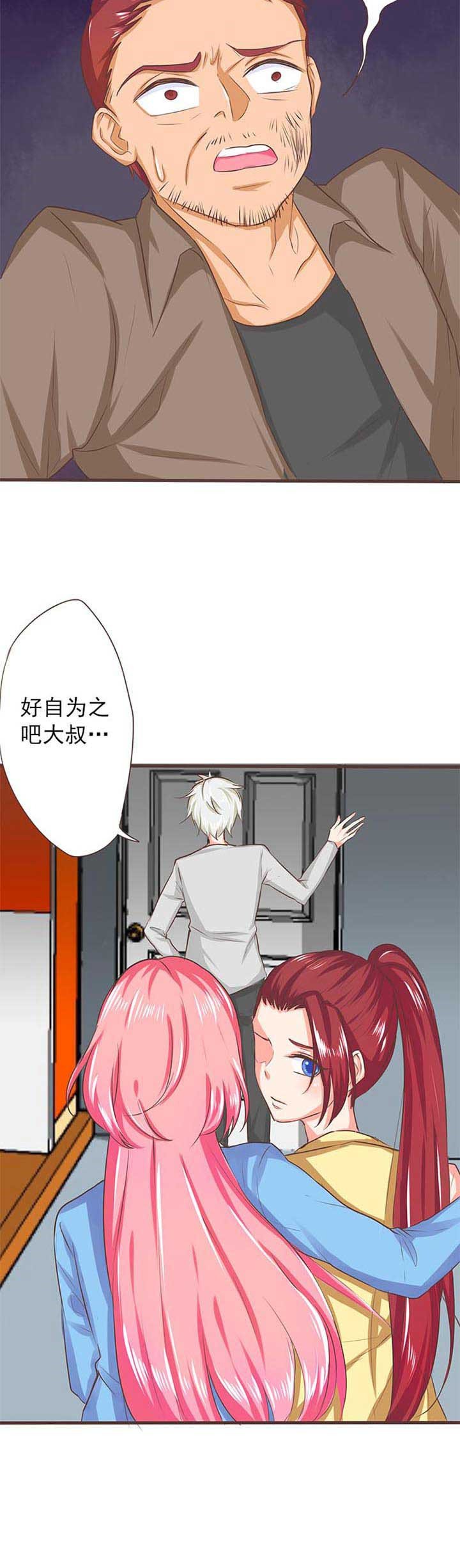第23章：新的开始1