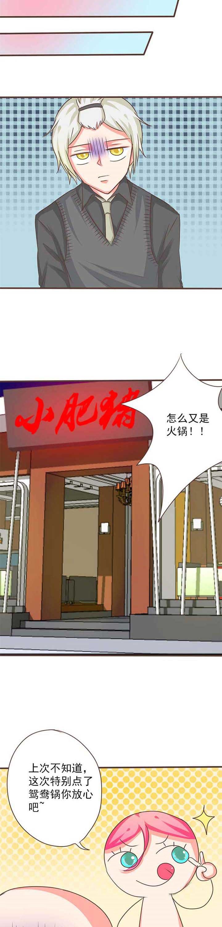 第26章：新的开始4