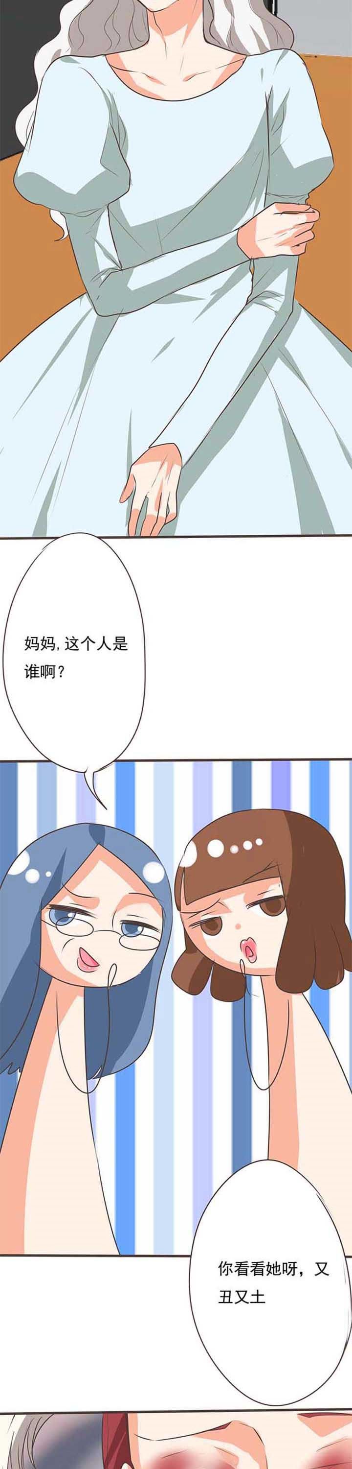 第33章：学园祭5