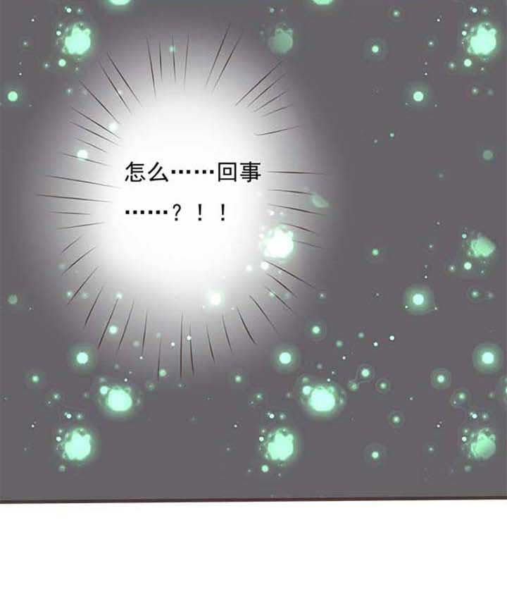 第33章：学园祭5