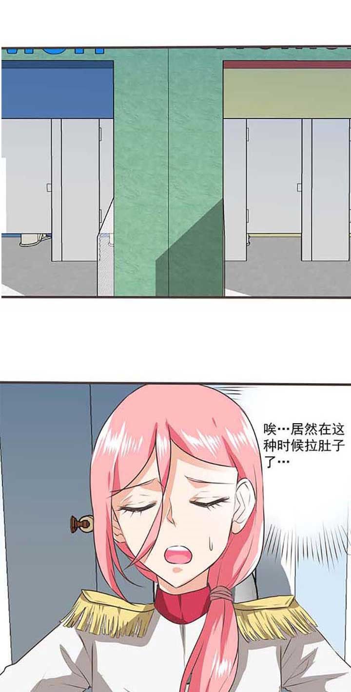 第34章：学园祭6