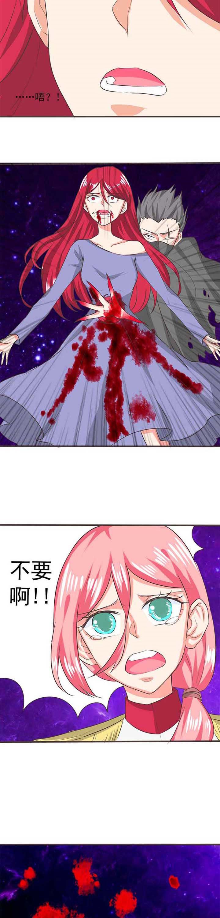 第35章：学园祭7
