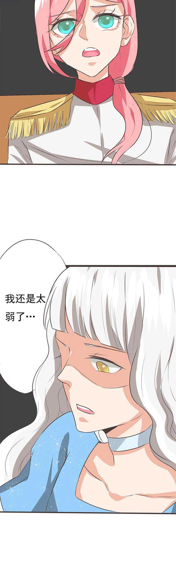 第36章：学园祭8