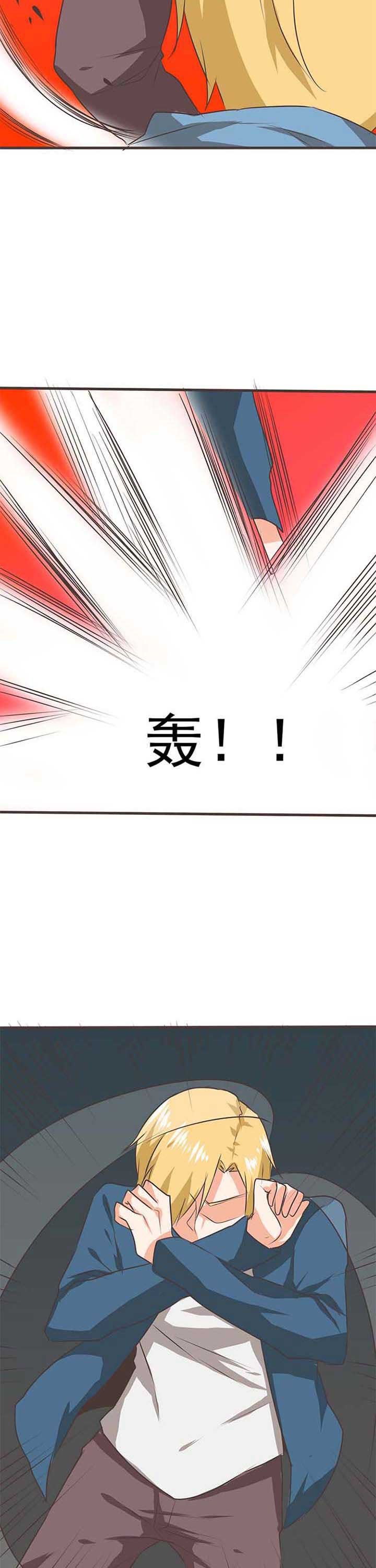 第49章：被操控的人11