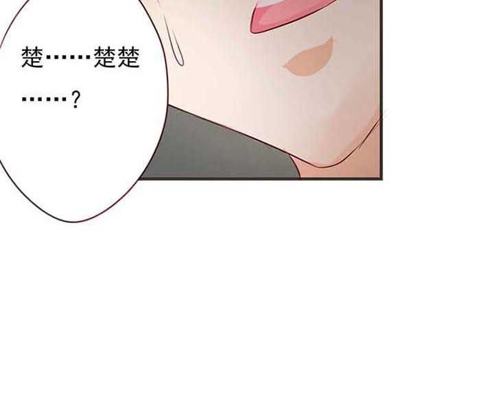 第58章：哲瀚失踪9