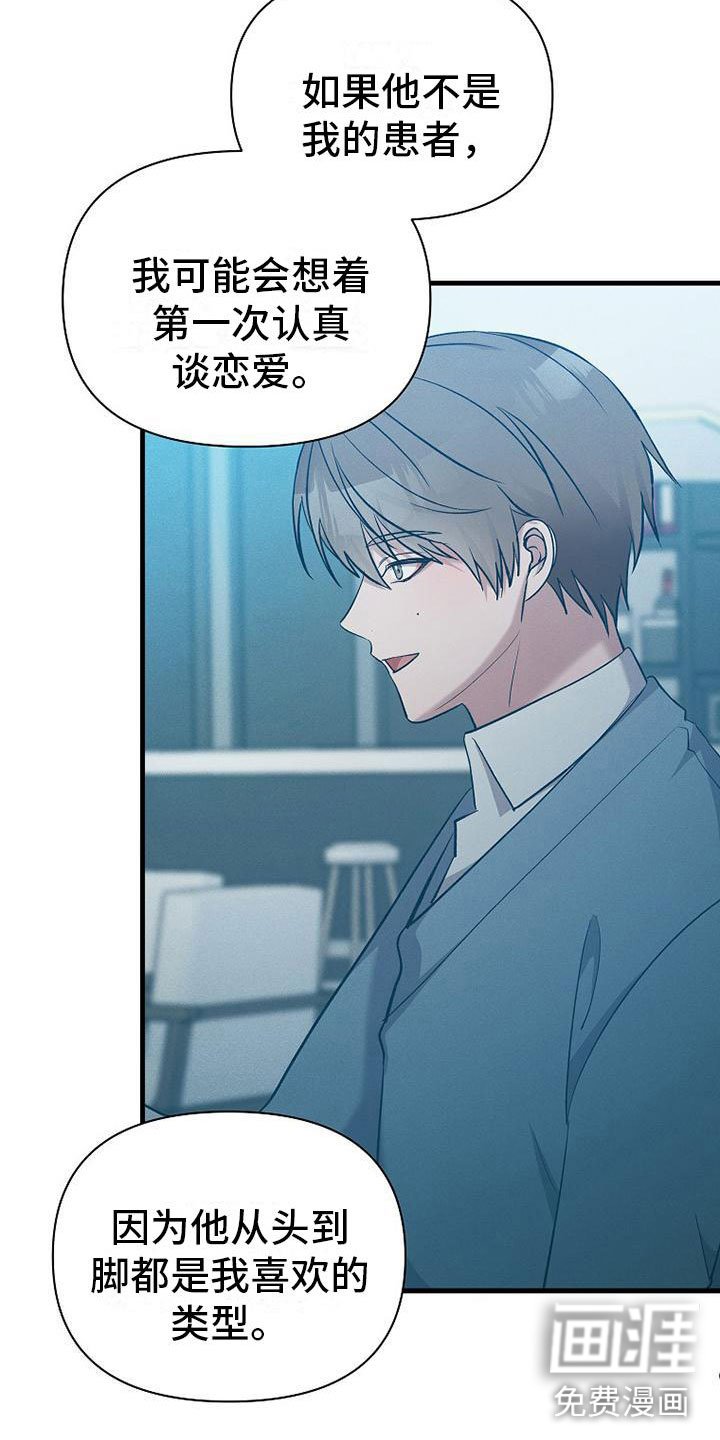 第10章：该走了