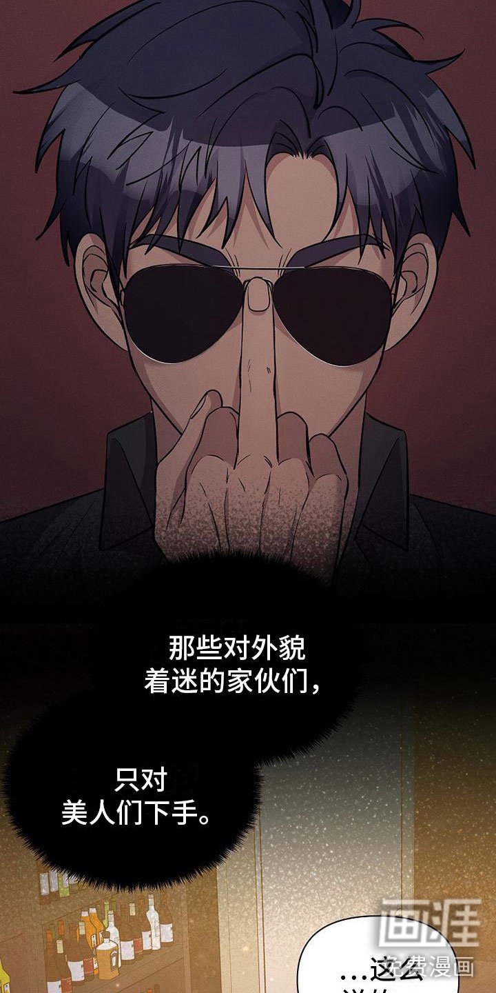 第10章：该走了