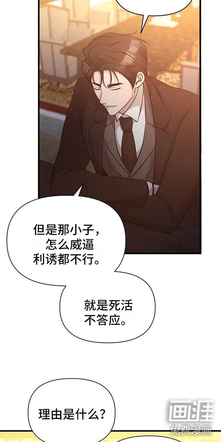 第10章：该走了