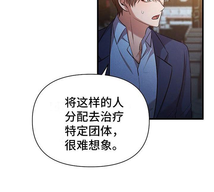 第10章：该走了