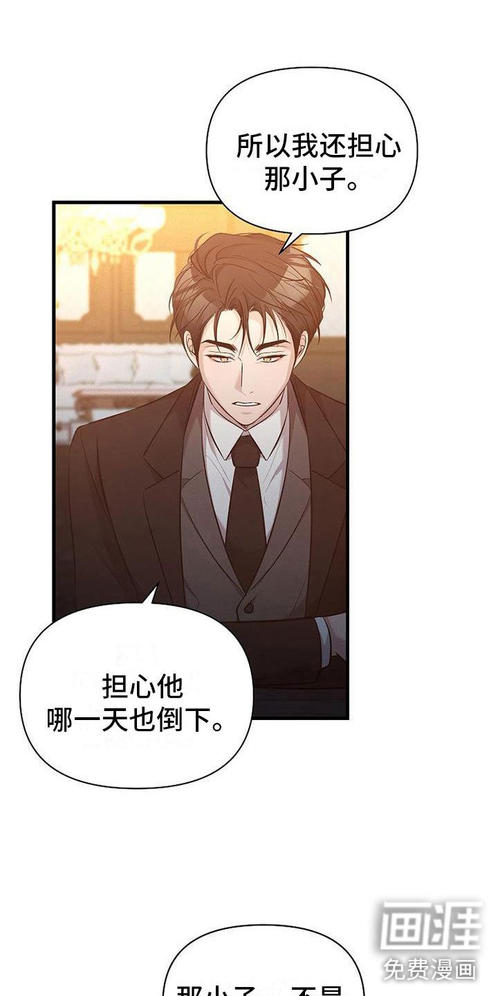 第10章：该走了