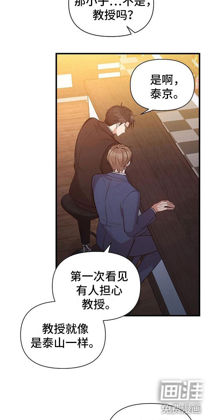 第10章：该走了