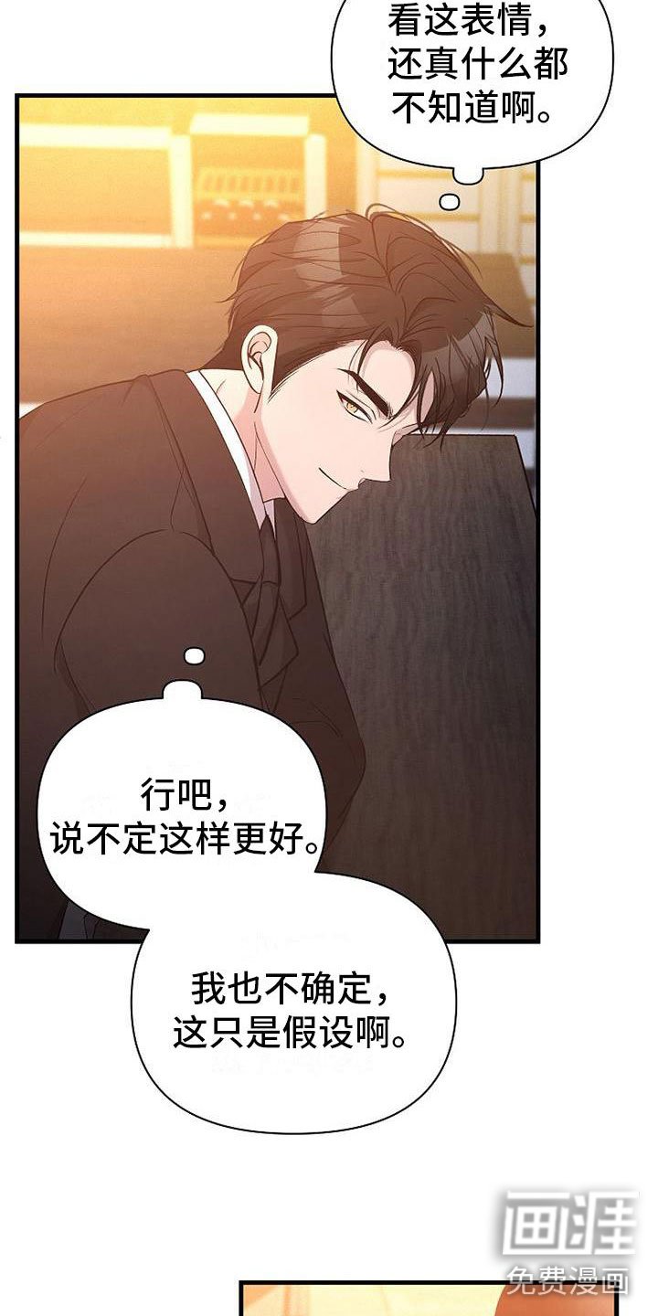 第10章：该走了