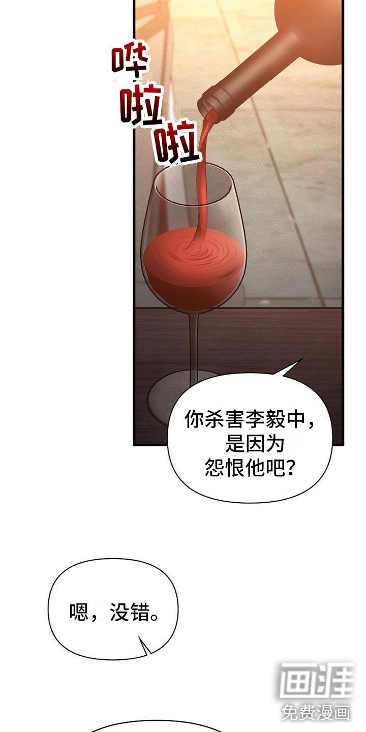 第10章：该走了
